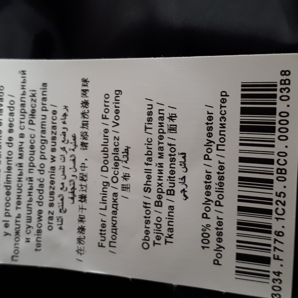 Gerry Weber jacket - Picture 5 of 5